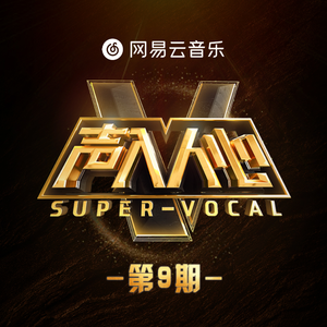 车内搓双乳震颤呻吟高潮小
