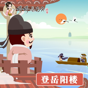 车内搓双乳震颤呻吟高潮小
