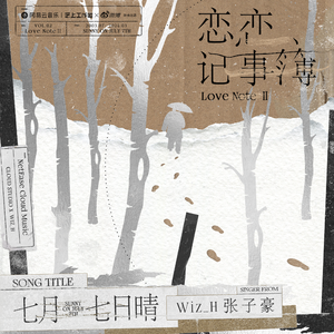 车内搓双乳震颤呻吟高潮小
