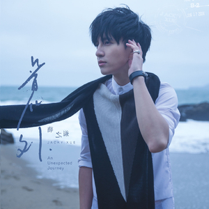 车内搓双乳震颤呻吟高潮小
