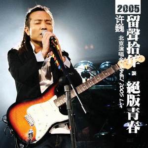 车内搓双乳震颤呻吟高潮小
