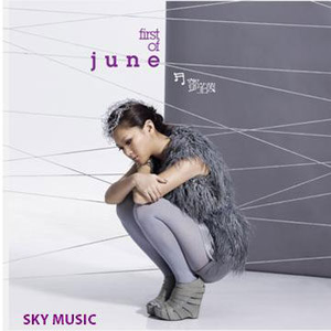 车内搓双乳震颤呻吟高潮小
