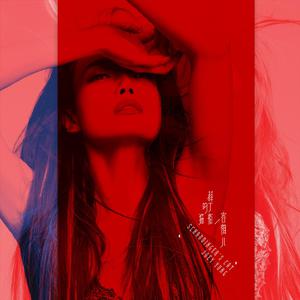 车内搓双乳震颤呻吟高潮小
