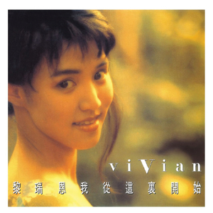 车内搓双乳震颤呻吟高潮小
