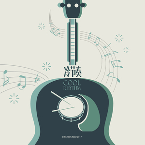 车内搓双乳震颤呻吟高潮小
