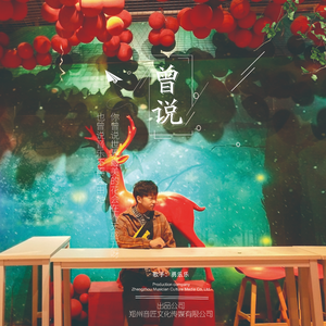 车内搓双乳震颤呻吟高潮小
