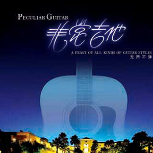 车内搓双乳震颤呻吟高潮小
